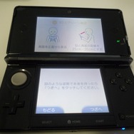 ヨドバシカメラAkiba発売日の様子(2011.2.26)