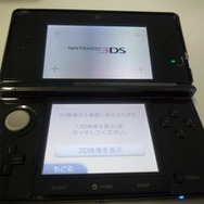 ヨドバシカメラAkiba発売日の様子(2011.2.26)