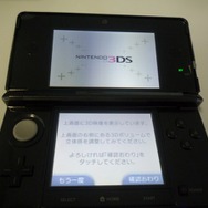 ヨドバシカメラAkiba発売日の様子(2011.2.26)