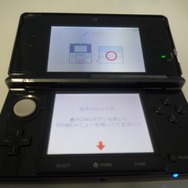 ヨドバシカメラAkiba発売日の様子(2011.2.26)