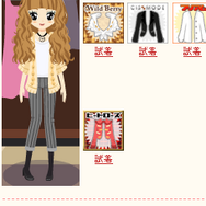 愛されコーデ オシャレピア