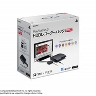 PS3と「torne」がセットになった「レコーダーパック」が数量限定で4000円値下げ