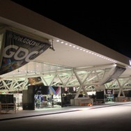 【GDC2011】開幕前日の会場の様子をチェック