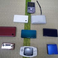 3DS