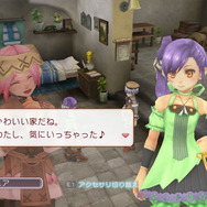 ルーンファクトリー オーシャンズ