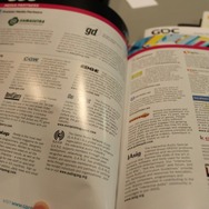 【GDC2011】プレスルームなう