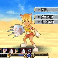 サガ3 時空の覇者 Shadow or Light