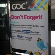 【GDC2011】初日が開幕！サミット、チュートリアルなど
