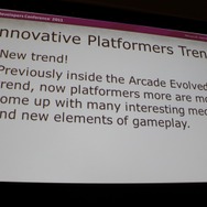 【GDC2011】2010年の革新的なゲームデザインを振り返る