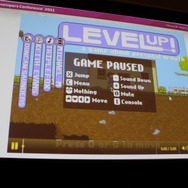 【GDC2011】2010年の革新的なゲームデザインを振り返る