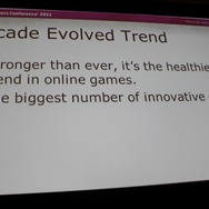 【GDC2011】2010年の革新的なゲームデザインを振り返る