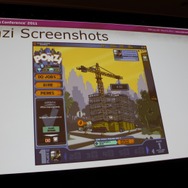 【GDC2011】2010年の革新的なゲームデザインを振り返る