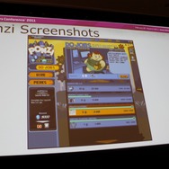 【GDC2011】2010年の革新的なゲームデザインを振り返る