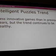 【GDC2011】2010年の革新的なゲームデザインを振り返る