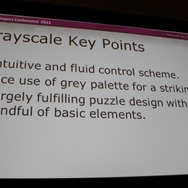 【GDC2011】2010年の革新的なゲームデザインを振り返る