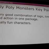 【GDC2011】2010年の革新的なゲームデザインを振り返る