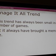 【GDC2011】2010年の革新的なゲームデザインを振り返る