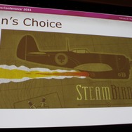 【GDC2011】2010年の革新的なゲームデザインを振り返る