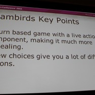 【GDC2011】2010年の革新的なゲームデザインを振り返る
