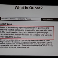 【GDC2011】ゲームは様々な分野に活用できる・・・Gamificationという考え方