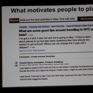 【GDC2011】ゲームは様々な分野に活用できる・・・Gamificationという考え方