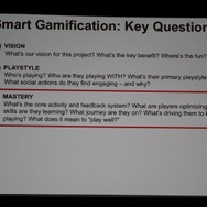 【GDC2011】ゲームは様々な分野に活用できる・・・Gamificationという考え方