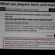 【GDC2011】ゲームは様々な分野に活用できる・・・Gamificationという考え方