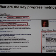 【GDC2011】ゲームは様々な分野に活用できる・・・Gamificationという考え方