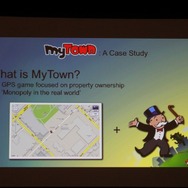 【GDC2011】ゲームは様々な分野に活用できる・・・Gamificationという考え方