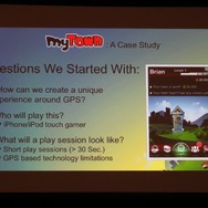 【GDC2011】ゲームは様々な分野に活用できる・・・Gamificationという考え方
