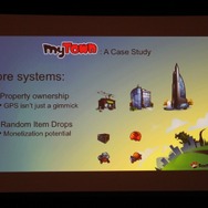 【GDC2011】ゲームは様々な分野に活用できる・・・Gamificationという考え方