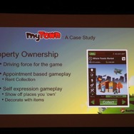 【GDC2011】ゲームは様々な分野に活用できる・・・Gamificationという考え方