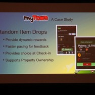 【GDC2011】ゲームは様々な分野に活用できる・・・Gamificationという考え方