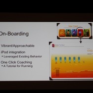 【GDC2011】ゲームは様々な分野に活用できる・・・Gamificationという考え方