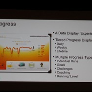 【GDC2011】ゲームは様々な分野に活用できる・・・Gamificationという考え方
