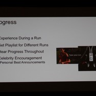 【GDC2011】ゲームは様々な分野に活用できる・・・Gamificationという考え方