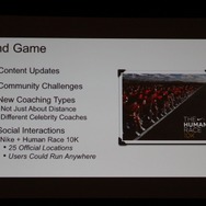 【GDC2011】ゲームは様々な分野に活用できる・・・Gamificationという考え方