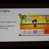 【GDC2011】ゲームは様々な分野に活用できる・・・Gamificationという考え方