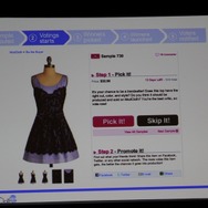 【GDC2011】ゲームは様々な分野に活用できる・・・Gamificationという考え方