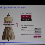 【GDC2011】ゲームは様々な分野に活用できる・・・Gamificationという考え方