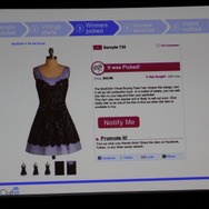 【GDC2011】ゲームは様々な分野に活用できる・・・Gamificationという考え方