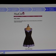 【GDC2011】ゲームは様々な分野に活用できる・・・Gamificationという考え方