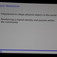 【GDC2011】ゲームは様々な分野に活用できる・・・Gamificationという考え方