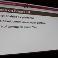 【GDC2011】グーグルが語るスマートTVにおけるゲーム