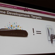 【GDC2011】グーグルが語るスマートTVにおけるゲーム
