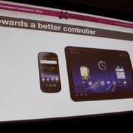 【GDC2011】グーグルが語るスマートTVにおけるゲーム