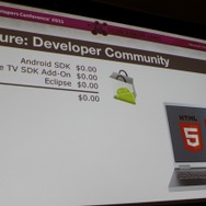 【GDC2011】グーグルが語るスマートTVにおけるゲーム