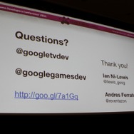 【GDC2011】グーグルが語るスマートTVにおけるゲーム