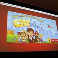 【GDC2011】ジンガが振り返る『FarmVille』から『CityVille』で得た教訓