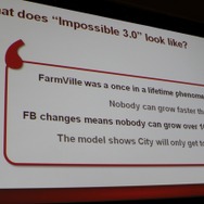 【GDC2011】ジンガが振り返る『FarmVille』から『CityVille』で得た教訓